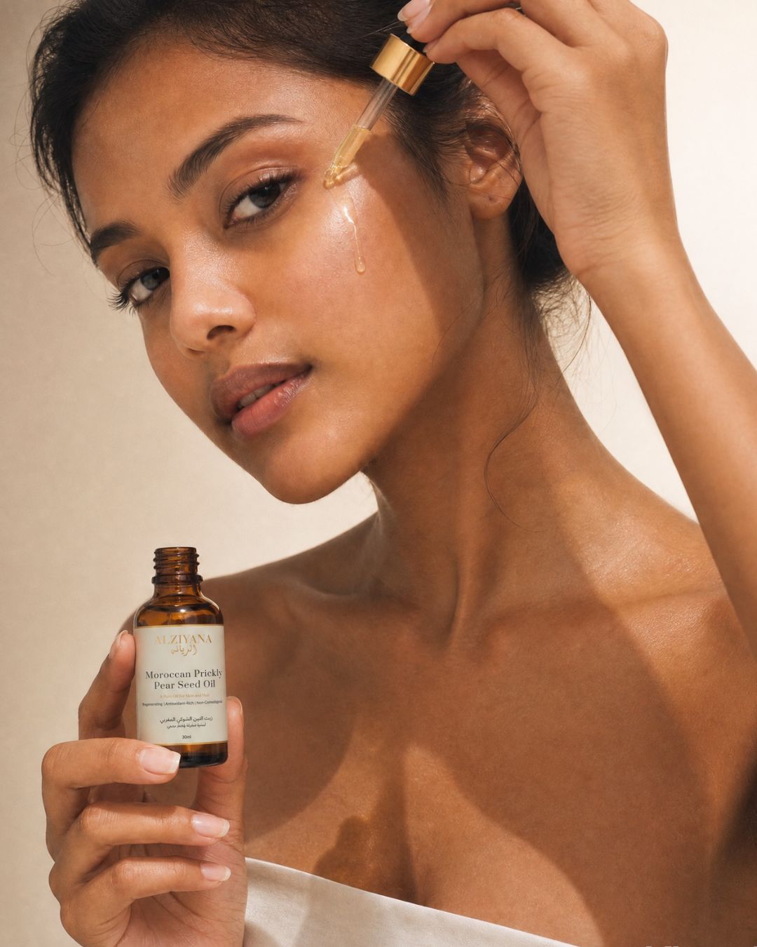 Moroccan Prickly Pear Seed Oil