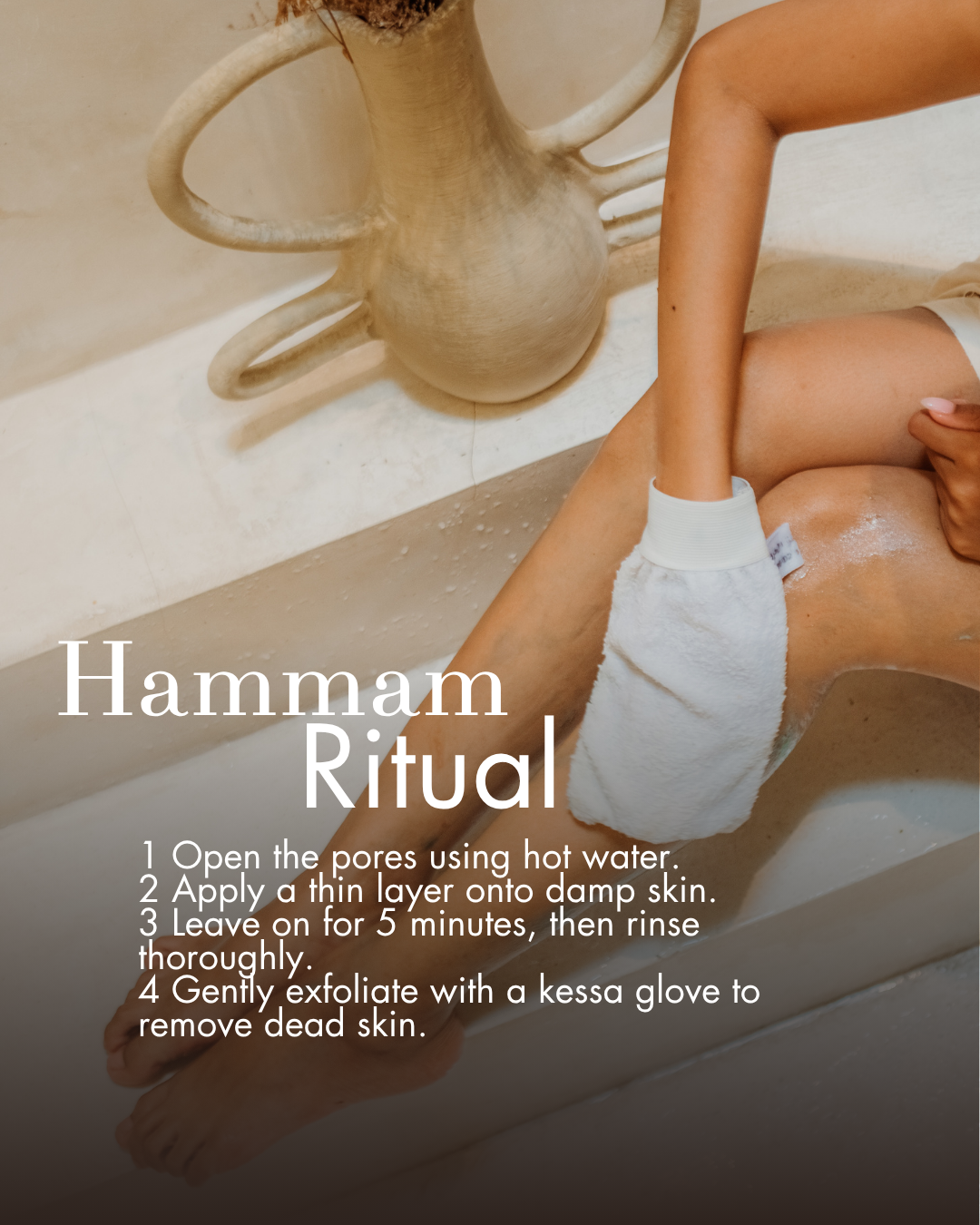Moroccan exfoliation ritual with kessa glove and beldi soap — Alziyana natural skincare UAE