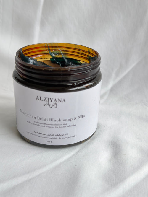 Moroccan Beldi Black Soap & Nila