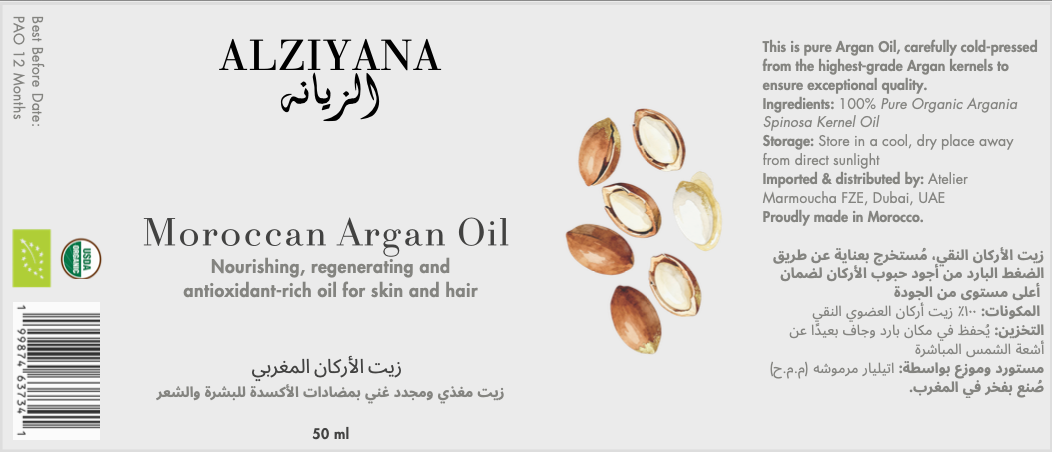 Argan Oil - Pure Moroccan Gold