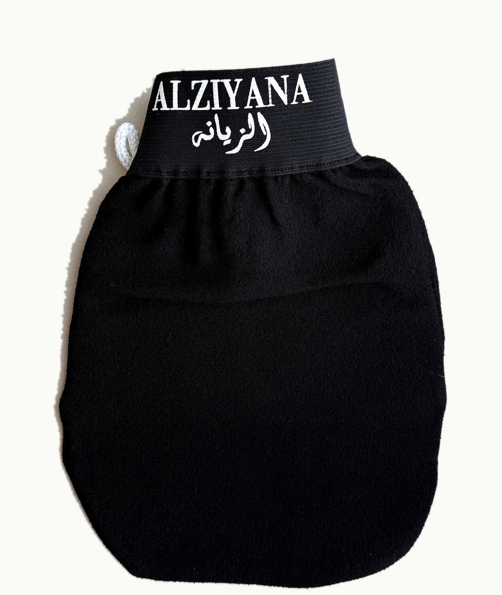 The Kiss, traditional Moroccan hammam exfoliating glove — AlZiyana
